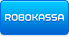 Робокасса robokassa